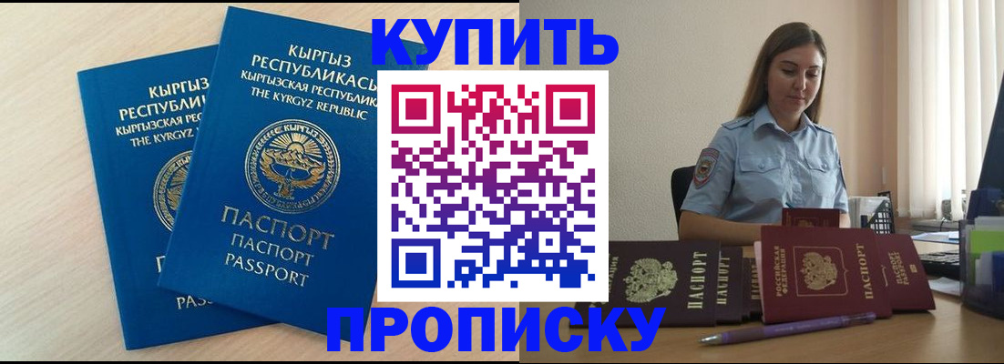 форма 3 в Вяземском